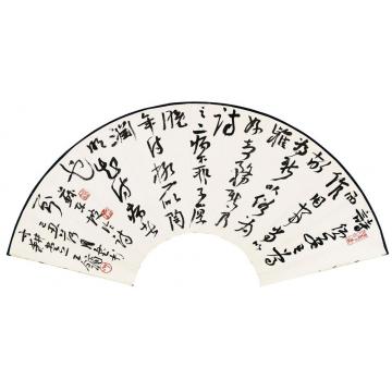 王镛苏东坡论诗一则字画之家