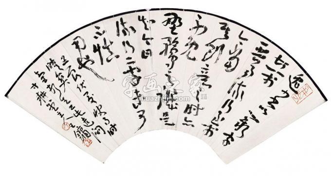 国画家王镛字画之家