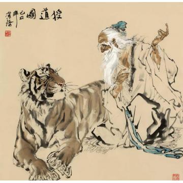 何业琦国画人物授道图字画之家