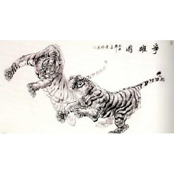 何业琦国画动物争雄图字画之家
