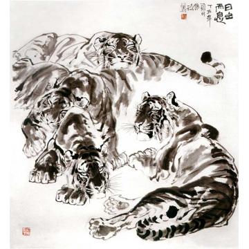 何业琦国画动物日出而息字画之家
