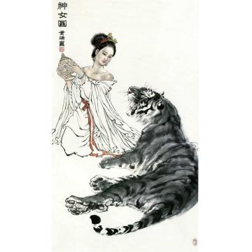 何业琦国画人物神女图字画之家