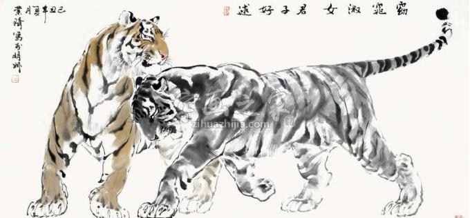 何业琦字画之家