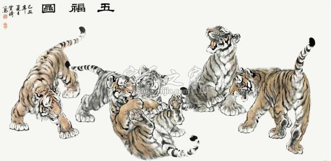 何业琦字画之家
