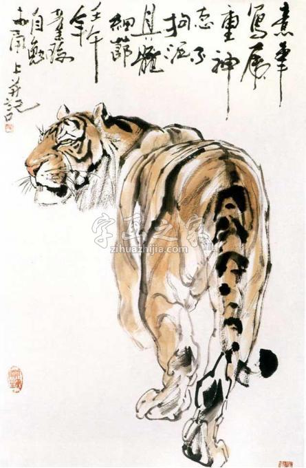 何业琦字画之家