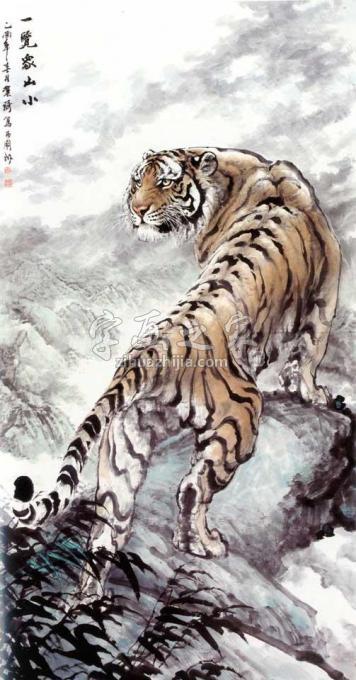 何业琦字画之家