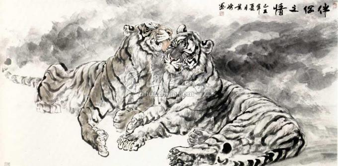 何业琦字画之家