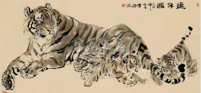 何业琦字画之家