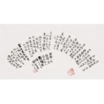 谢云刘德吾赠谢云诗三首（其二字画之家