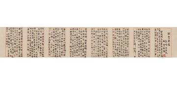 谢云谢云老屋1字画之家
