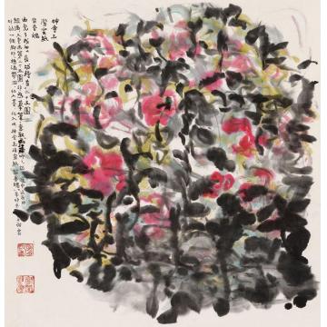 谢云神会玉洁宣纸留香魂图字画之家