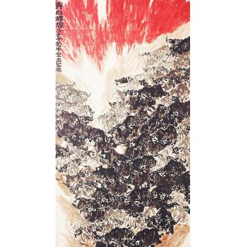 王志坚国画动物奔向辉煌字画之家
