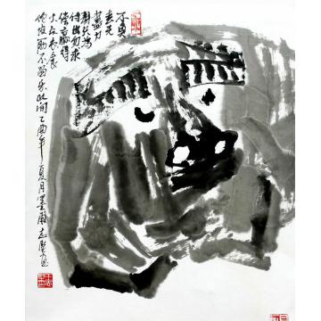 王志坚国画动物不负春光尽力耕字画之家