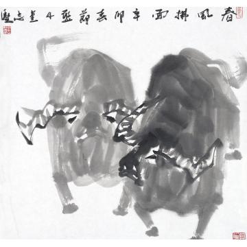 王志坚国画动物春风拂面（1）字画之家
