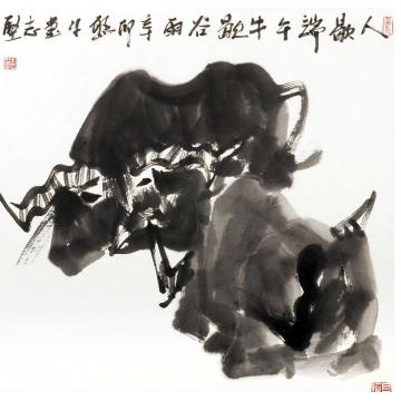 王志坚国画动物人歇端午牛歇谷雨字画之家