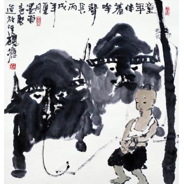 王志坚国画动物童年伴着哞声长字画之家