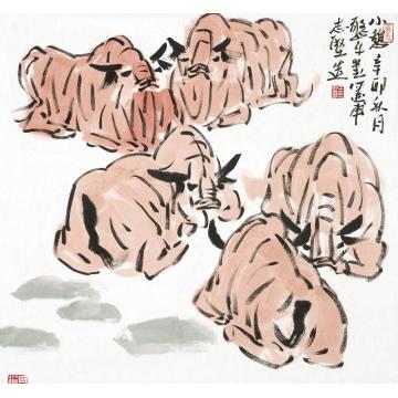 王志坚国画动物小憩（1）字画之家
