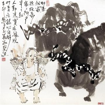 王志坚国画动物烟霞字画之家