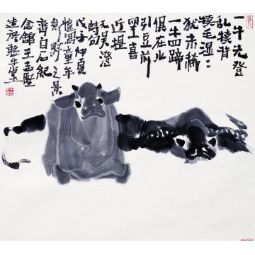 王志坚国画花鸟一牛先登字画之家