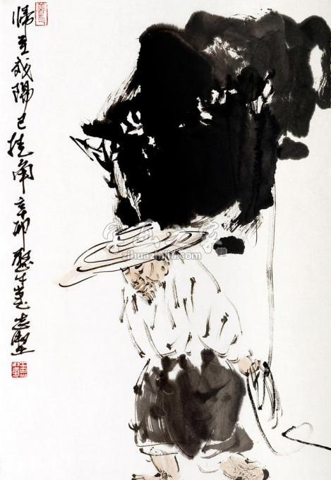 国画家王志坚字画之家
