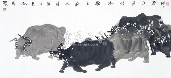 国画家王志坚字画之家