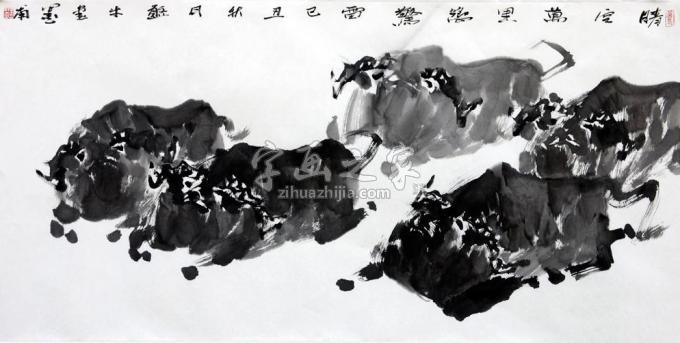 国画家王志坚字画之家