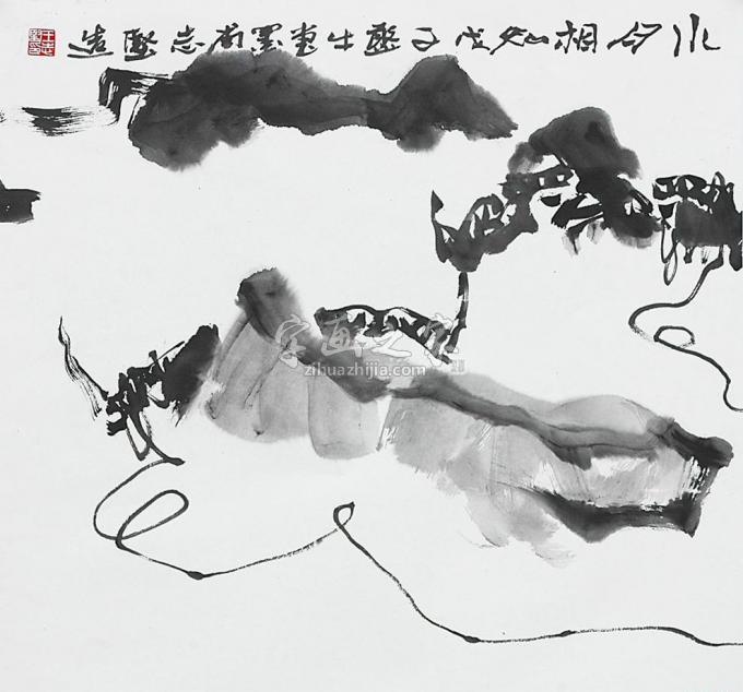国画家王志坚字画之家