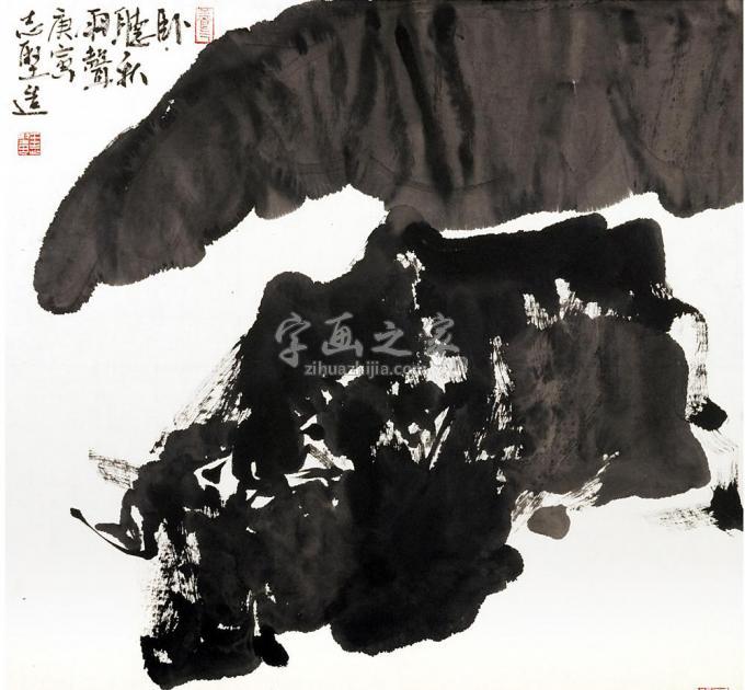 国画家王志坚字画之家