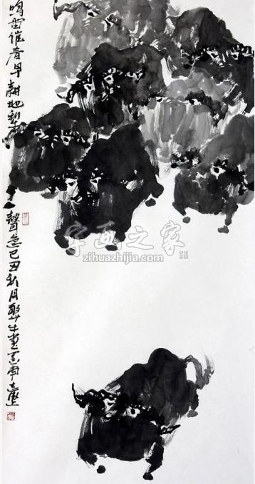 国画家王志坚字画之家