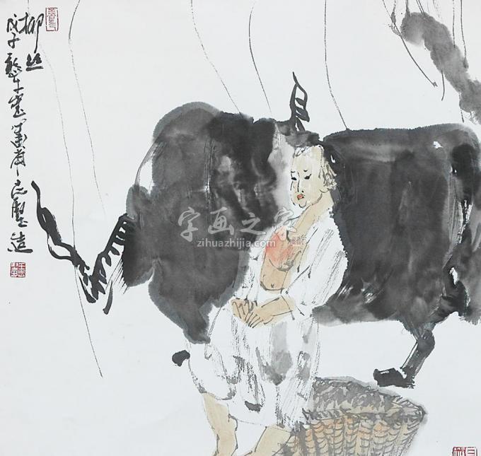国画家王志坚字画之家