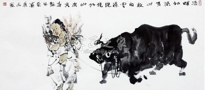 国画家王志坚字画之家
