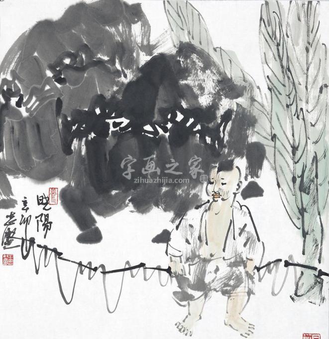 国画家王志坚字画之家