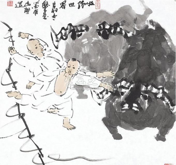 国画家王志坚字画之家