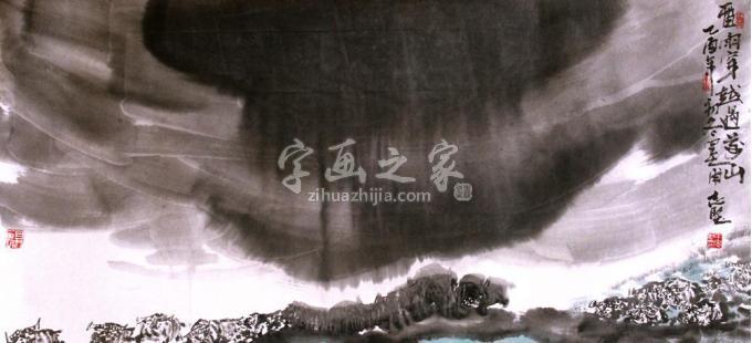 国画家王志坚字画之家