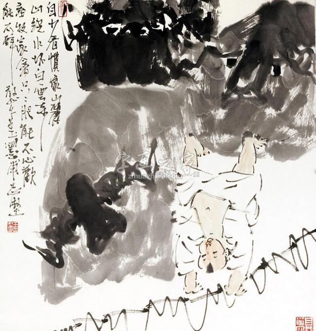 国画家王志坚字画之家