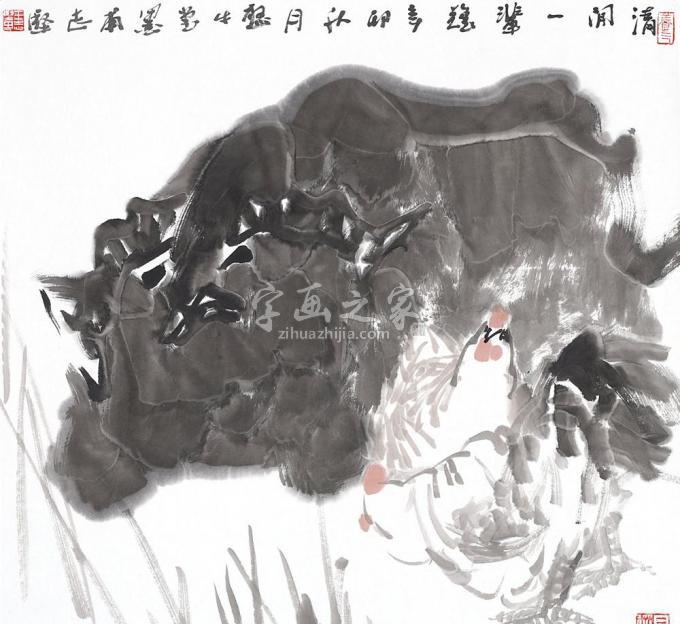 国画家王志坚字画之家