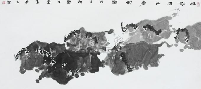 国画家王志坚字画之家