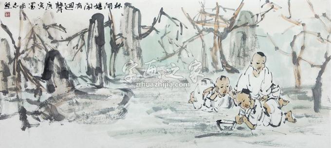 国画家王志坚字画之家