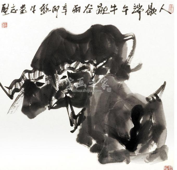 国画家王志坚字画之家
