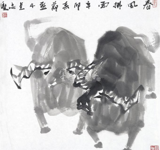 国画家王志坚字画之家