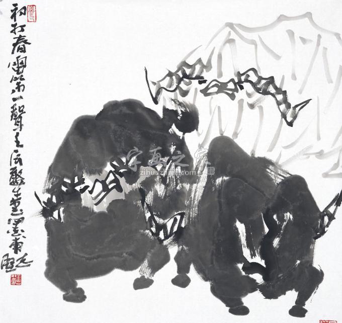 国画家王志坚字画之家