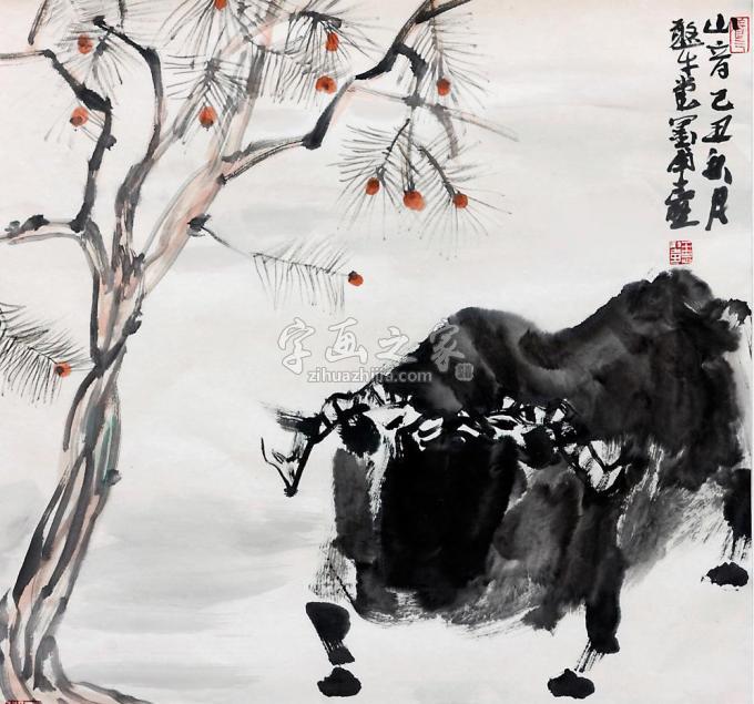 国画家王志坚字画之家