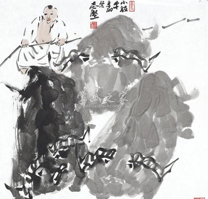 国画家王志坚字画之家