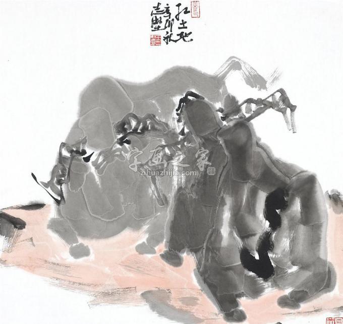 国画家王志坚字画之家