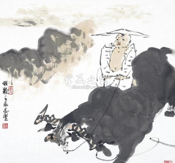 国画家王志坚字画之家