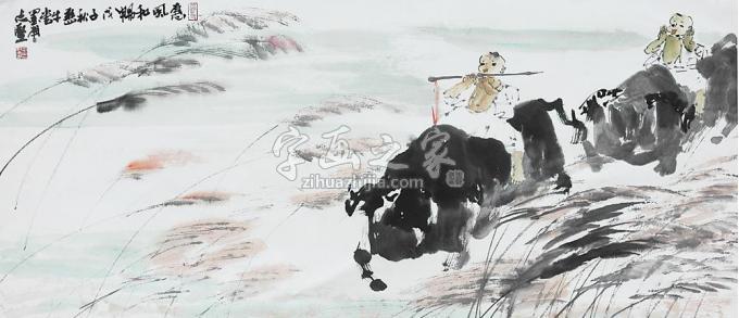国画家王志坚字画之家