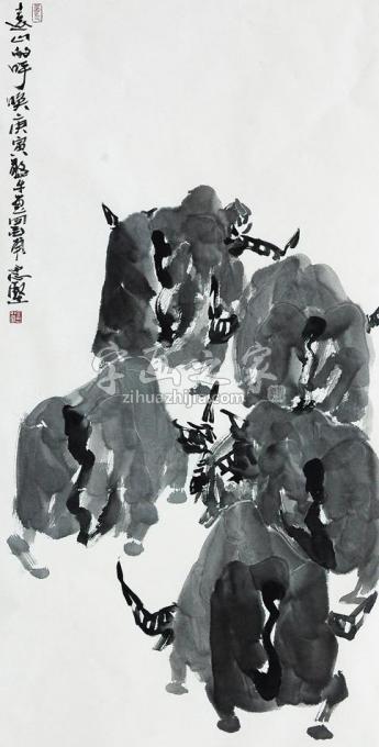 国画家王志坚字画之家