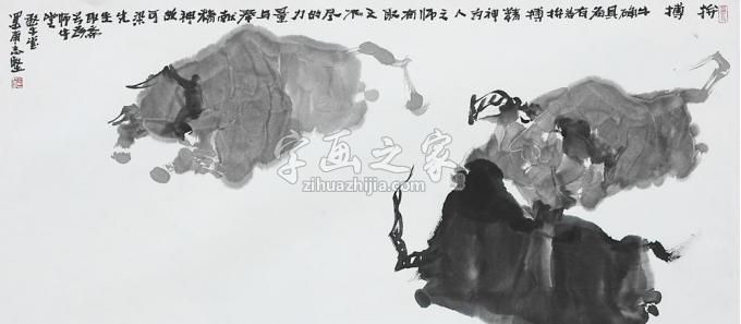 国画家王志坚字画之家