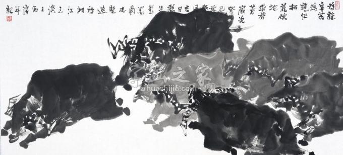 国画家王志坚字画之家