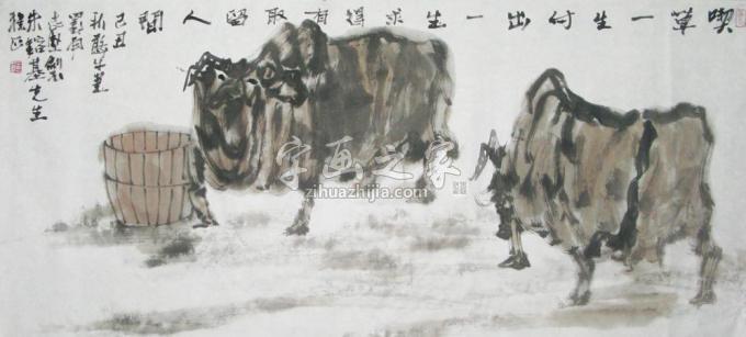 国画家王志坚字画之家